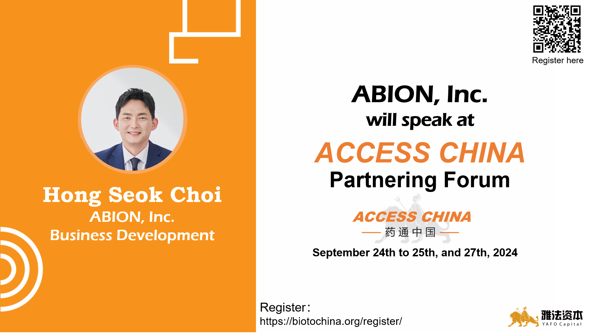 ABION, Inc. to Speak at ACCESS CHINA Partnering Forum